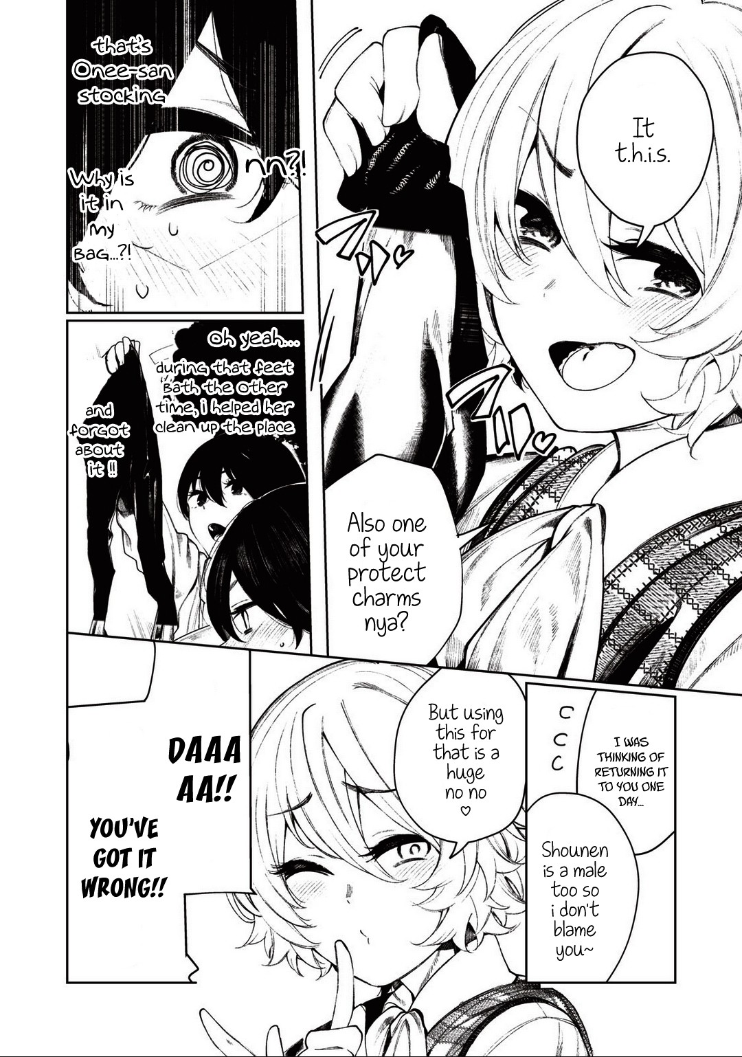 Hey Boy! Let’s Take a Break Chapter 16 - Page 15