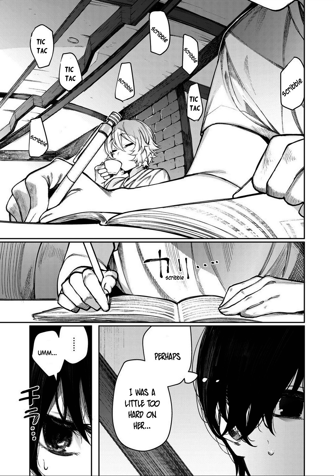 Hey Boy! Let’s Take a Break Chapter 17 - Page 12