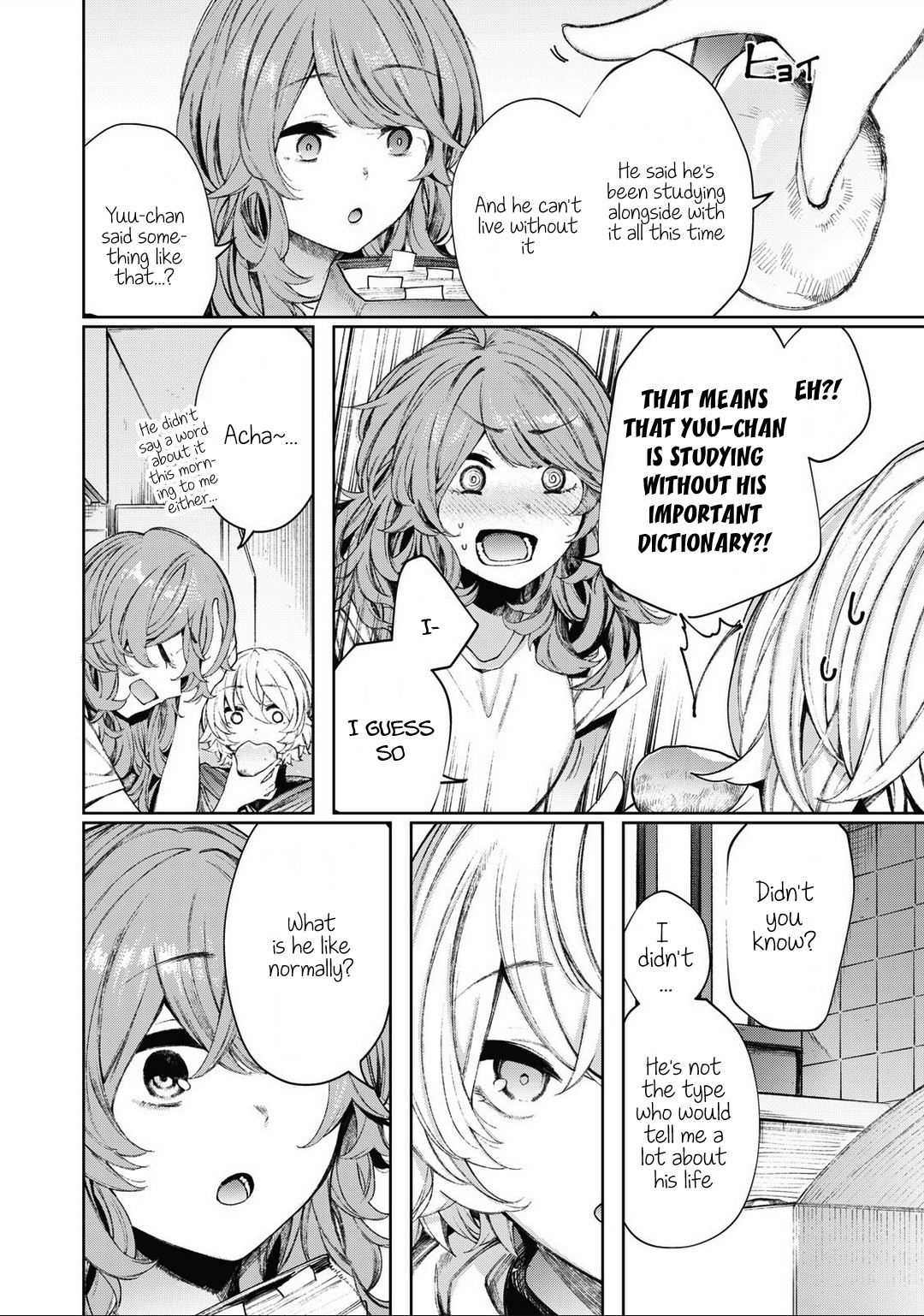 Hey Boy! Let’s Take a Break Chapter 18 - Page 11