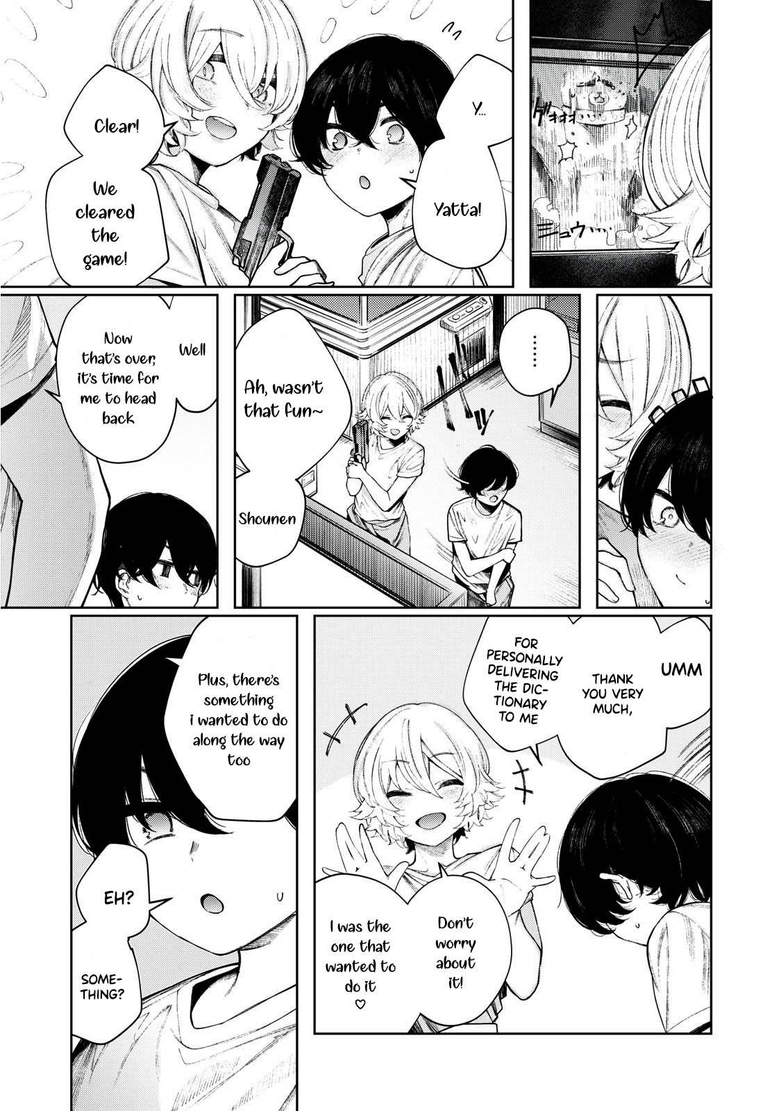Hey Boy! Let’s Take a Break Chapter 19 - Page 14