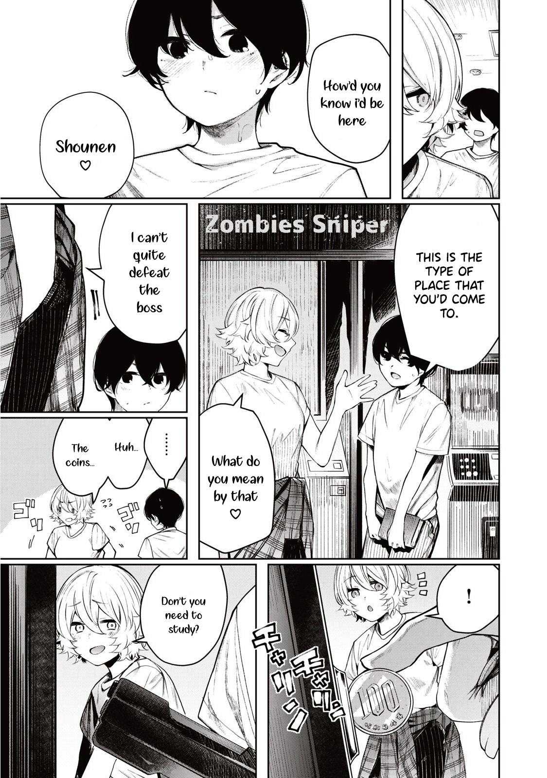 Hey Boy! Let’s Take a Break Chapter 19 - Page 10