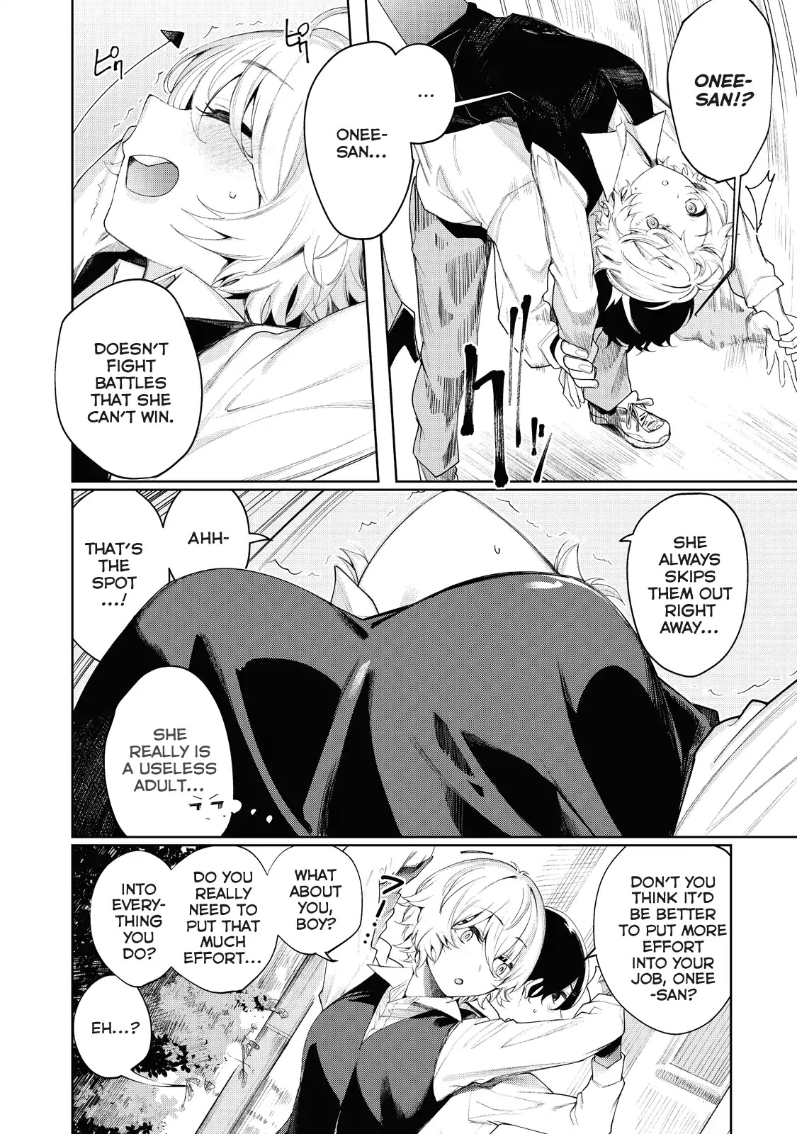 Hey Boy! Let’s Take a Break Chapter 2 - Page 10