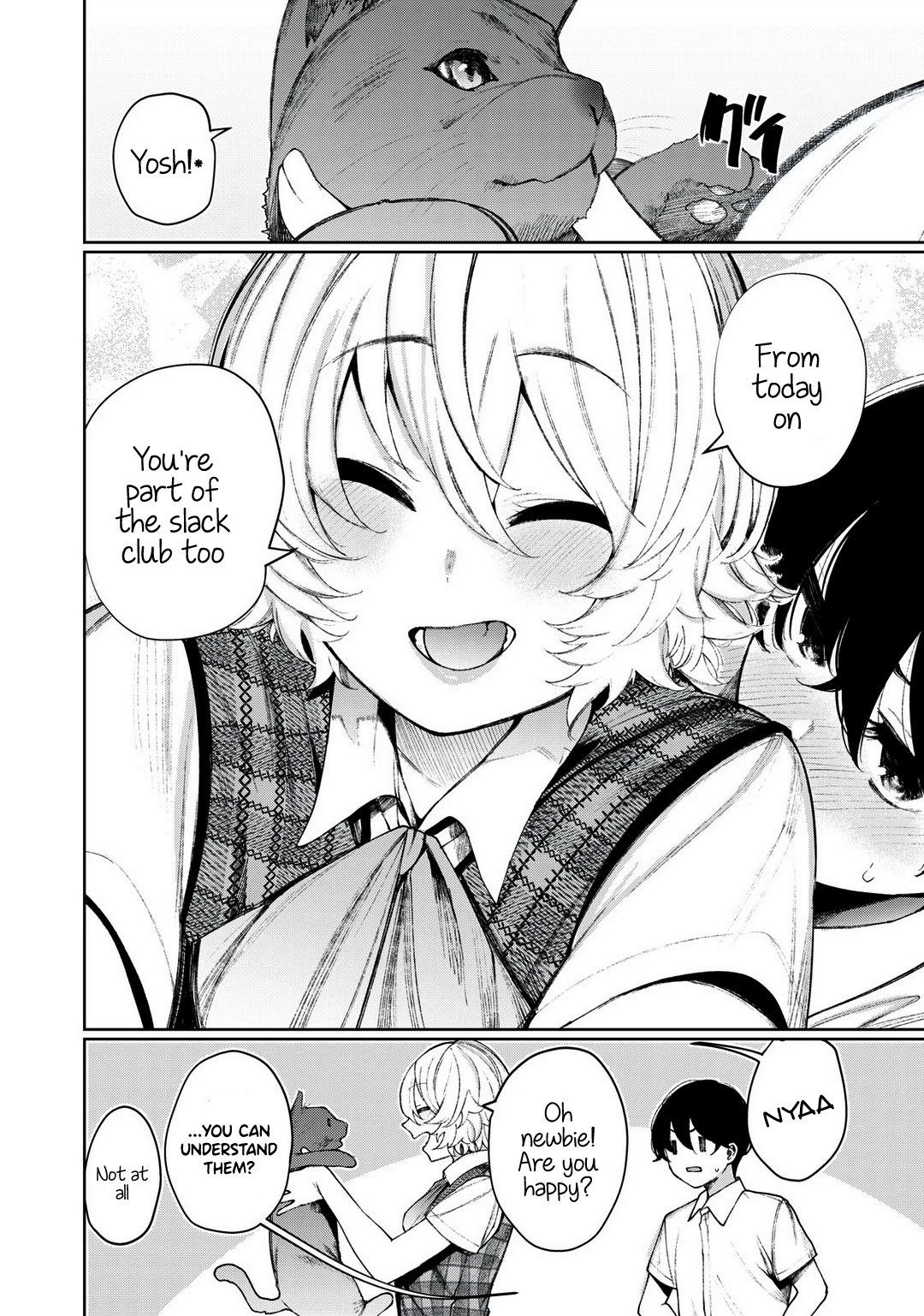 Hey Boy! Let’s Take a Break Chapter 20.5 - Page 5