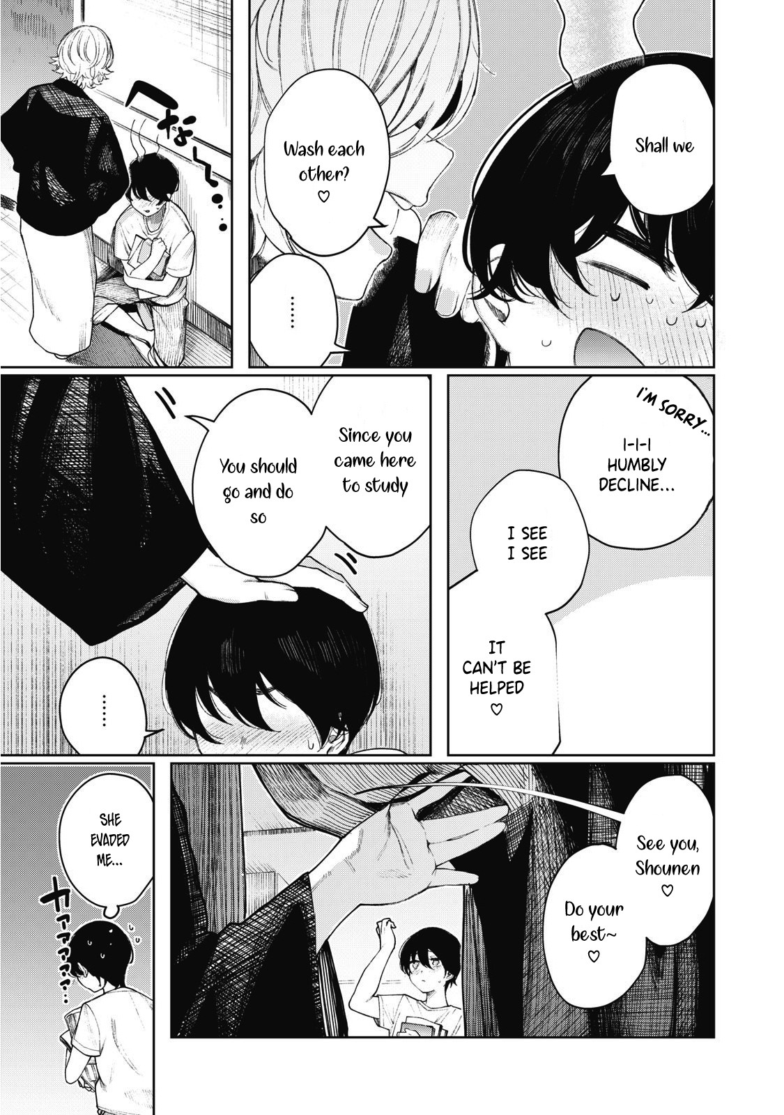 Hey Boy! Let’s Take a Break Chapter 20 - Page 14
