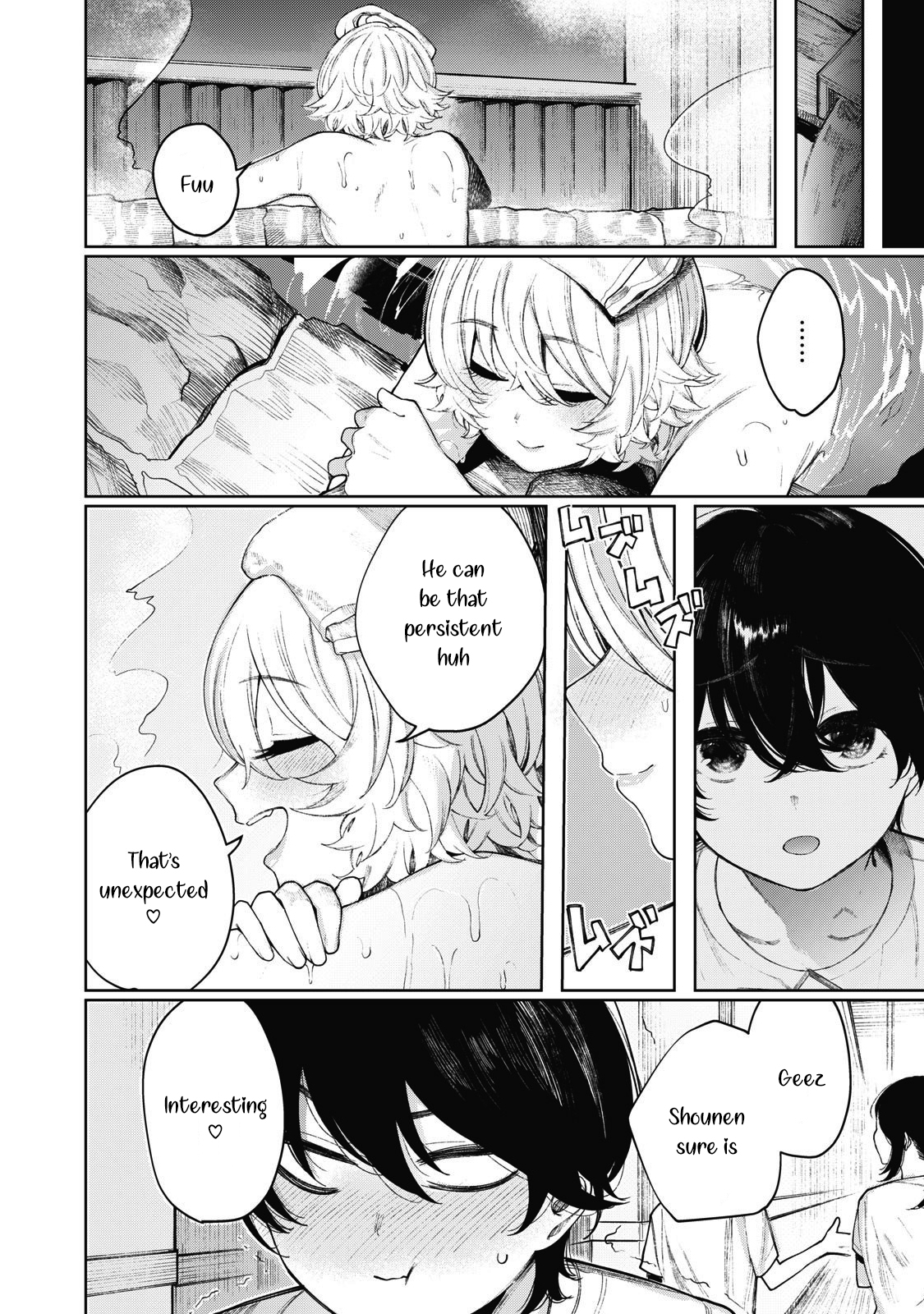 Hey Boy! Let’s Take a Break Chapter 20 - Page 15