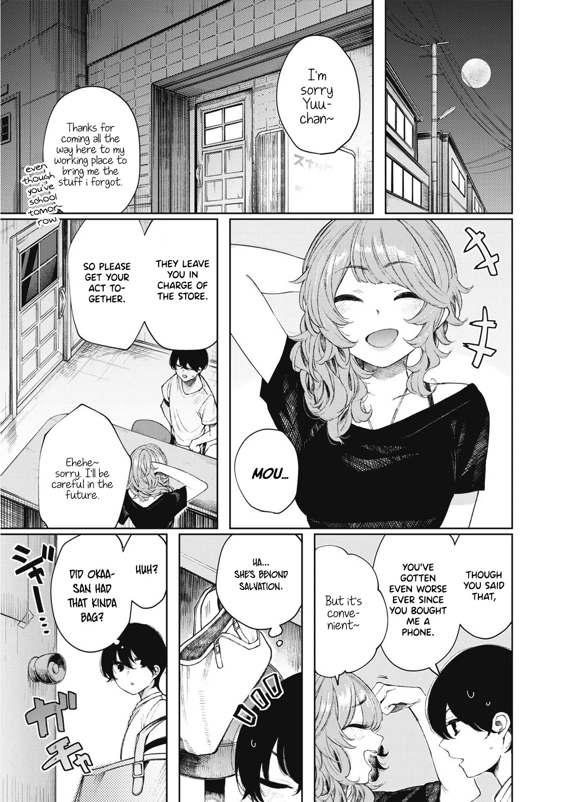 Hey Boy! Let’s Take a Break Chapter 22 - Page 2