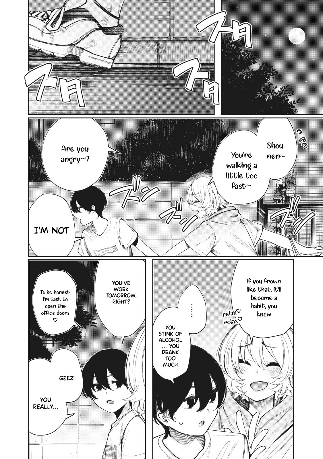 Hey Boy! Let’s Take a Break Chapter 22 - Page 13