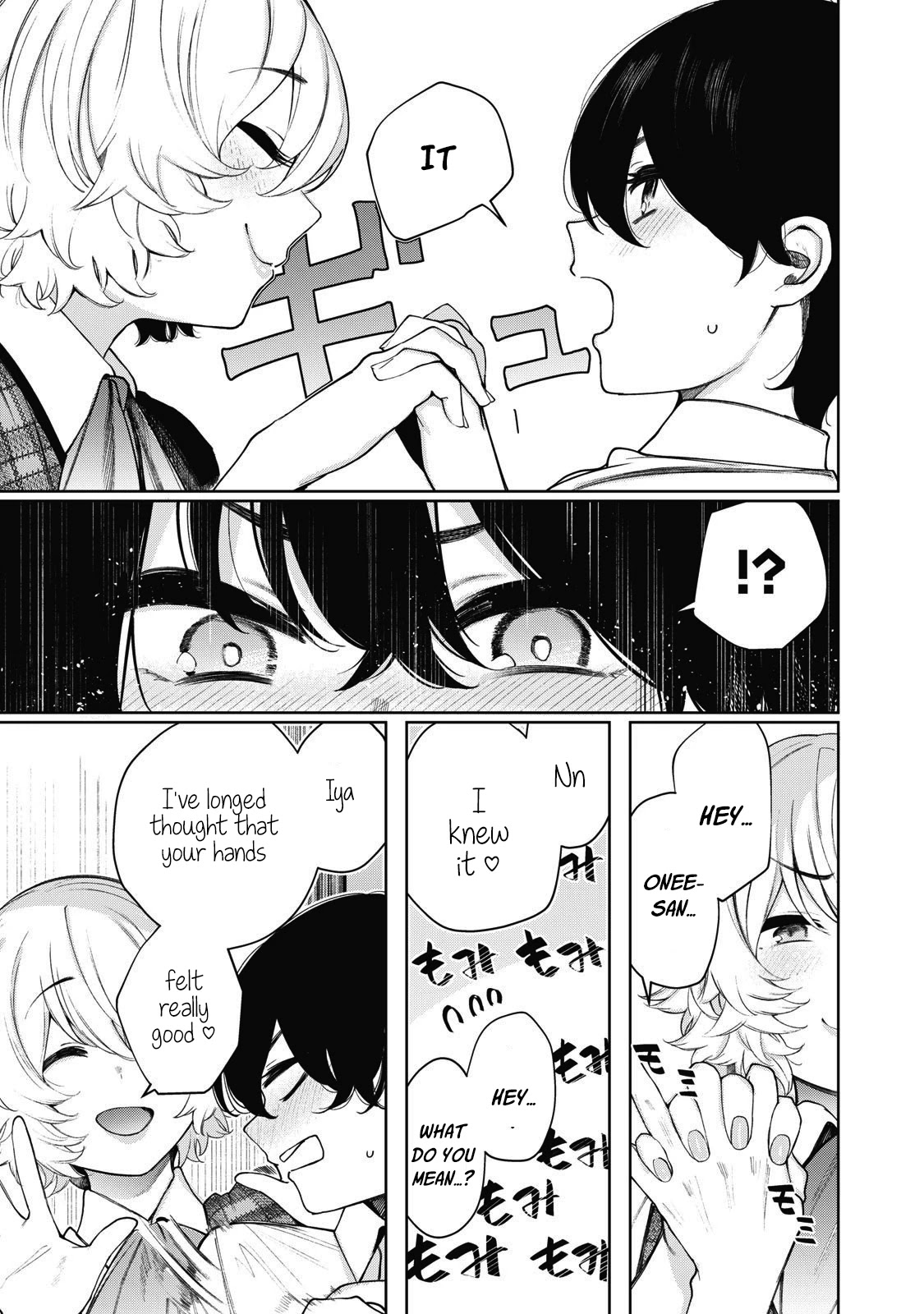 Hey Boy! Let’s Take a Break Chapter 23 - Page 6