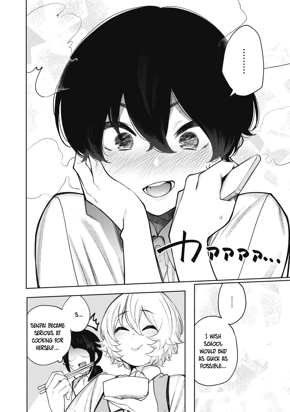 Hey Boy! Let’s Take a Break Chapter 27 - Page 15