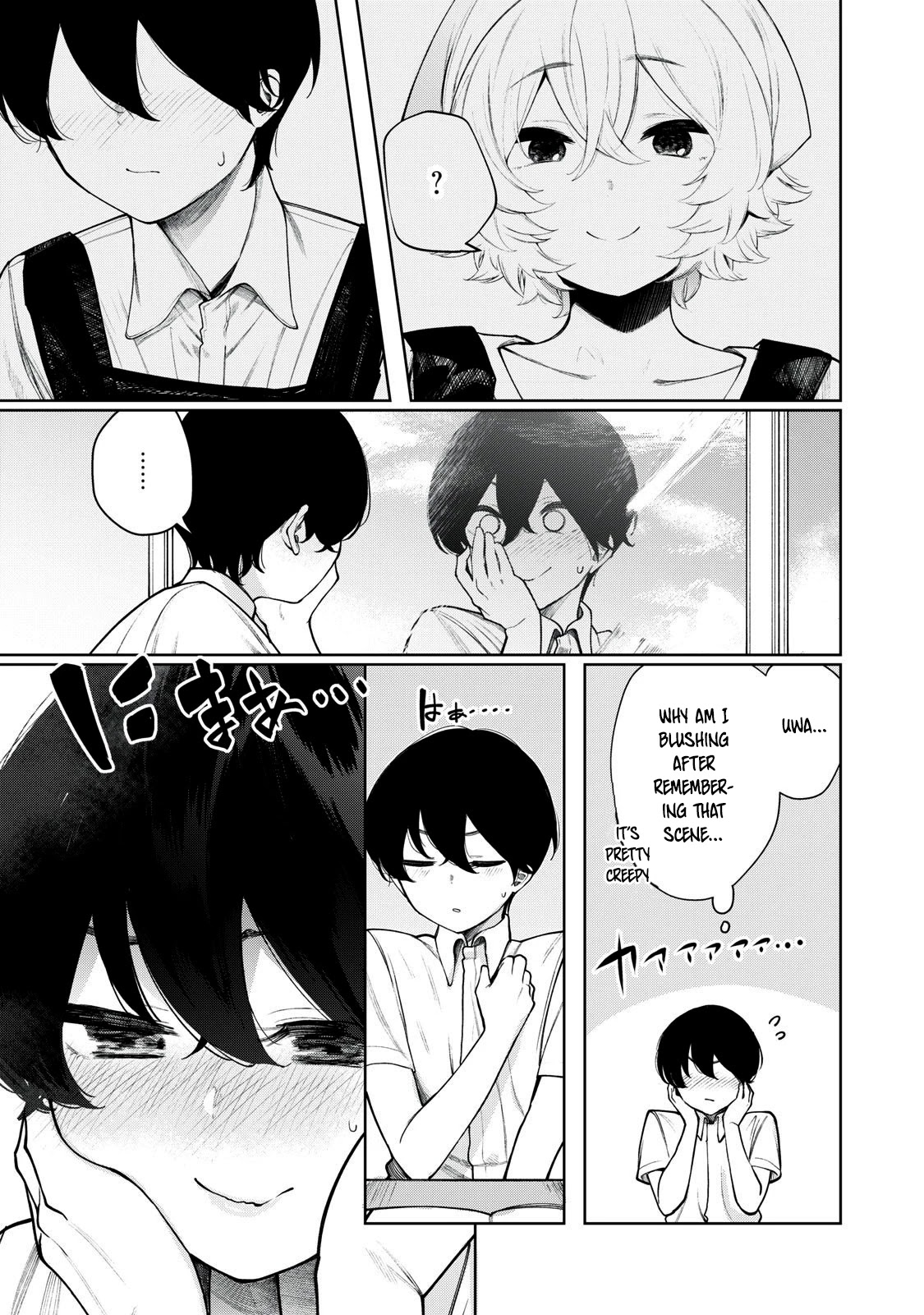 Hey Boy! Let’s Take a Break Chapter 27 - Page 6