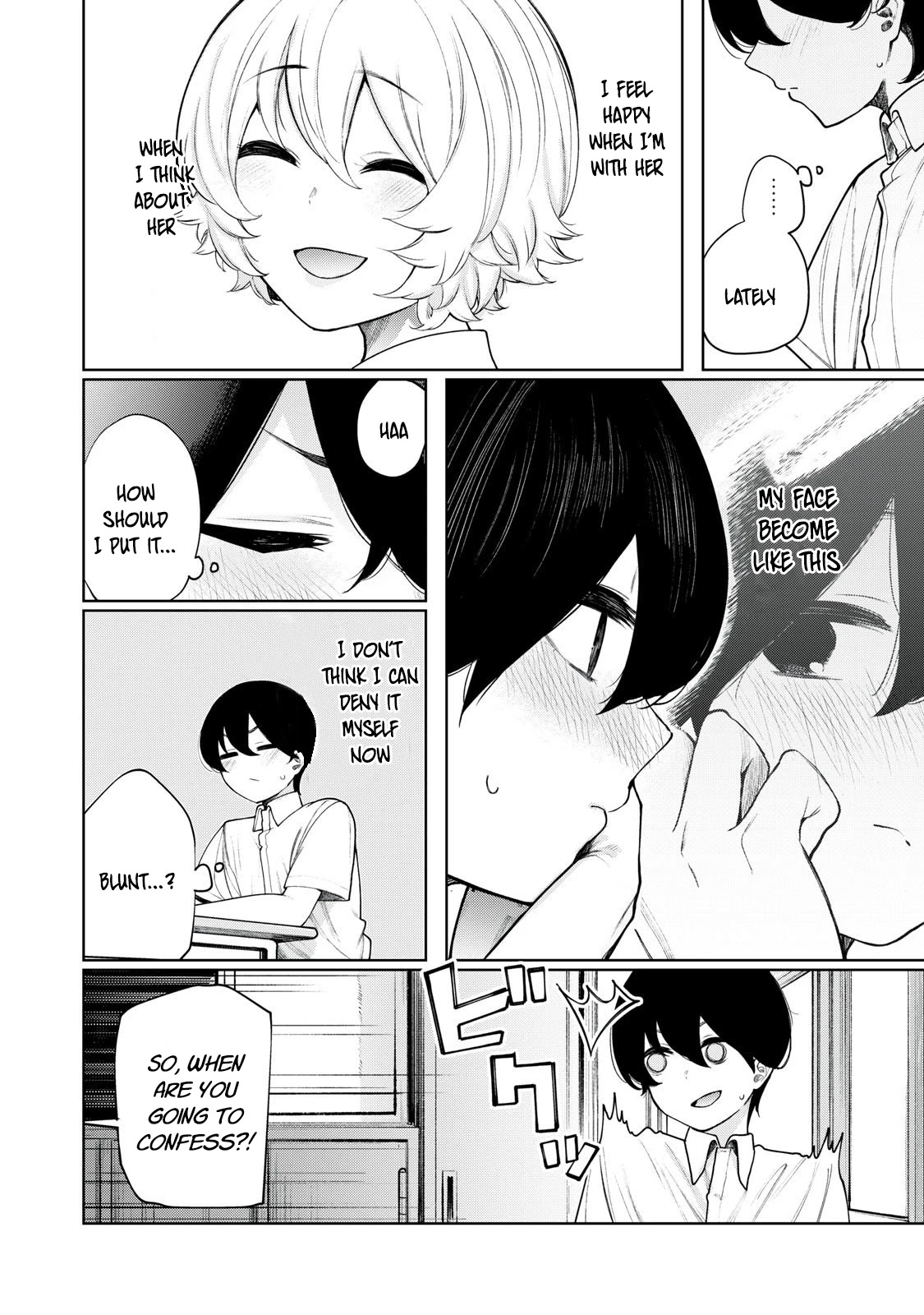 Hey Boy! Let’s Take a Break Chapter 27 - Page 7