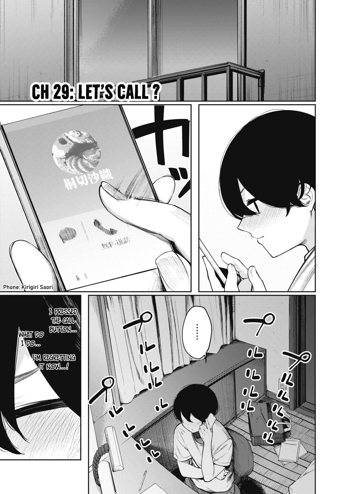 Hey Boy! Let’s Take a Break Chapter 29 - Page 2
