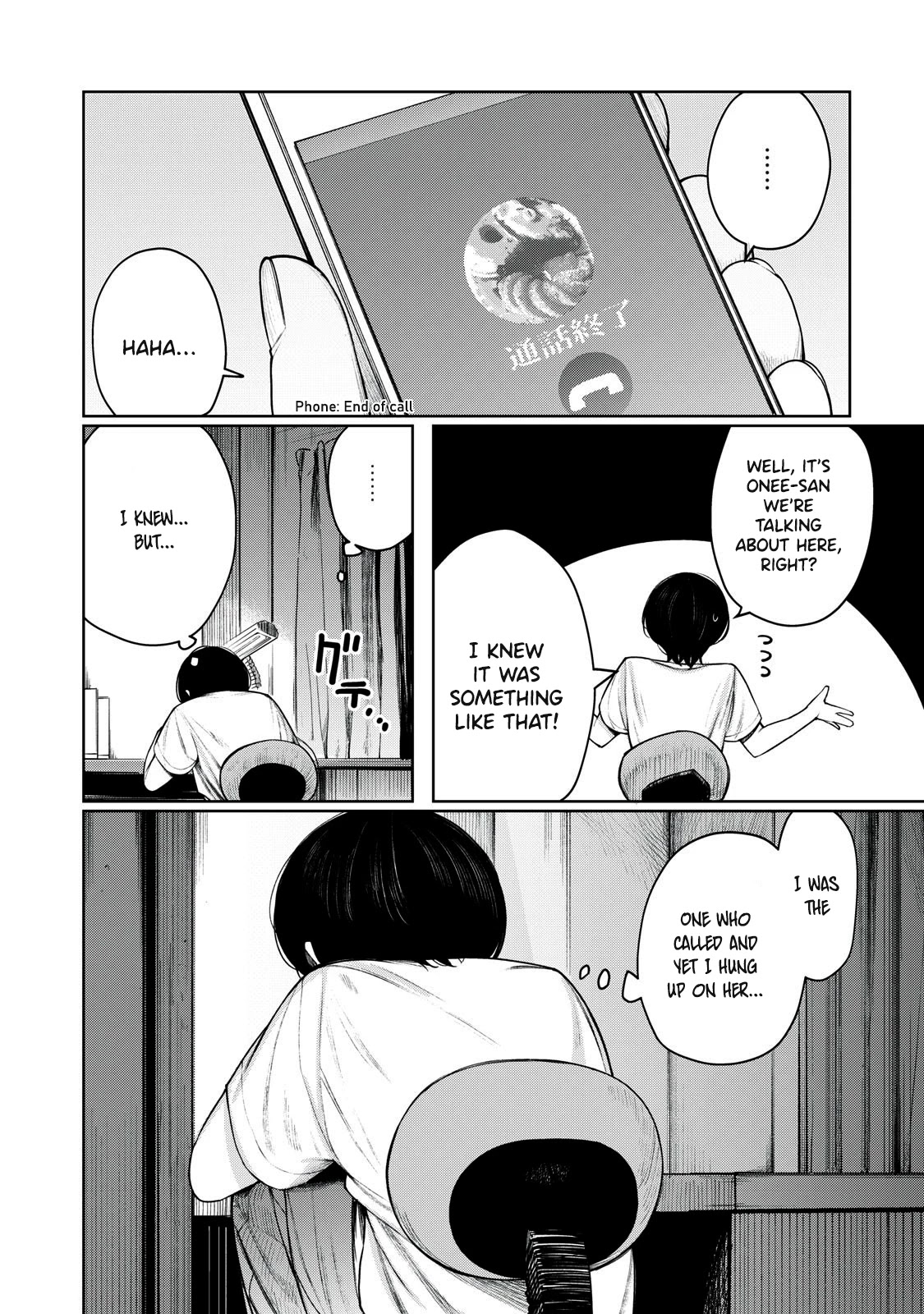 Hey Boy! Let’s Take a Break Chapter 29 - Page 13