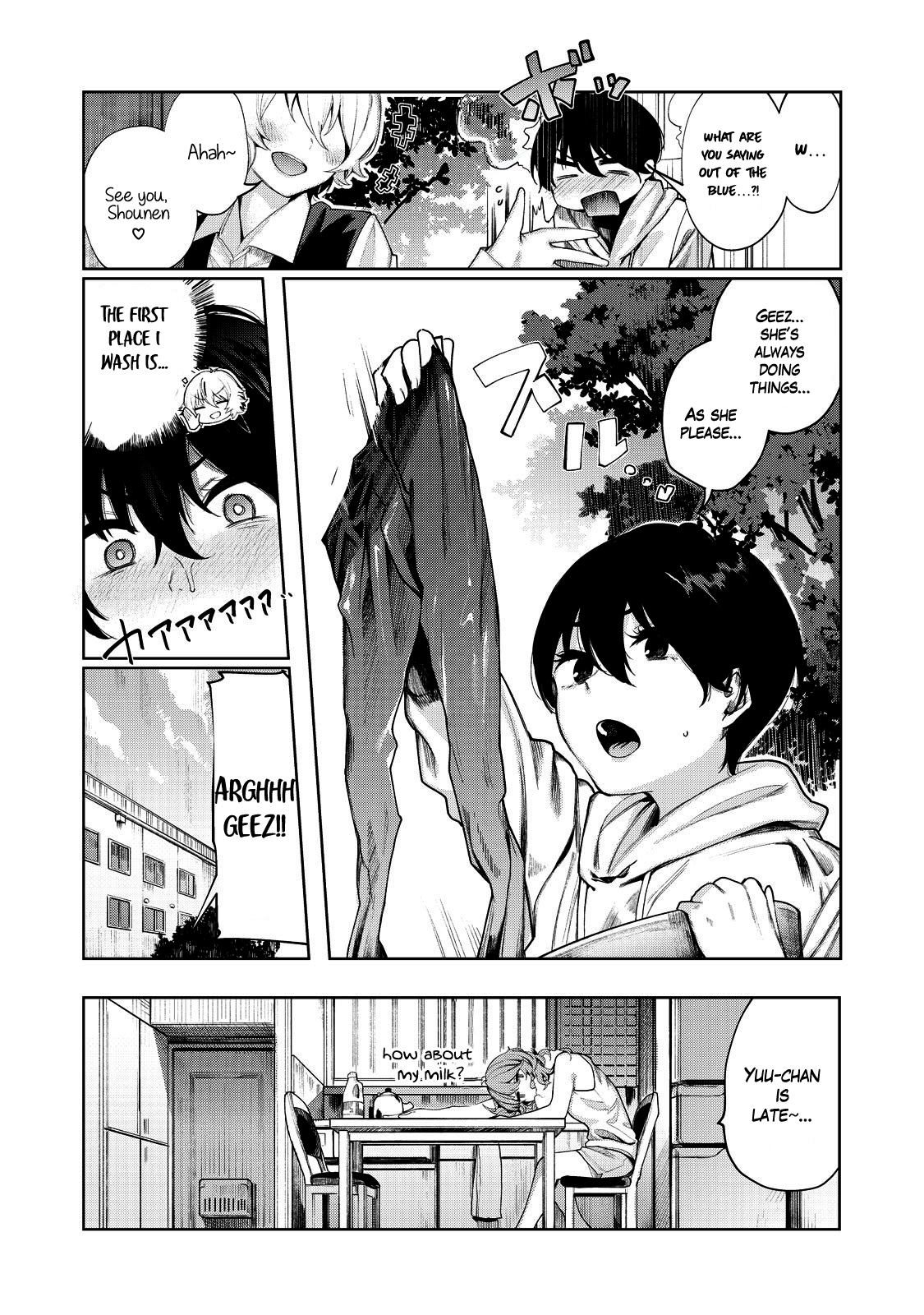 Hey Boy! Let’s Take a Break Chapter 3 - Page 15