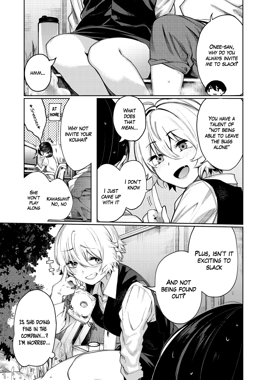 Hey Boy! Let’s Take a Break Chapter 3 - Page 10