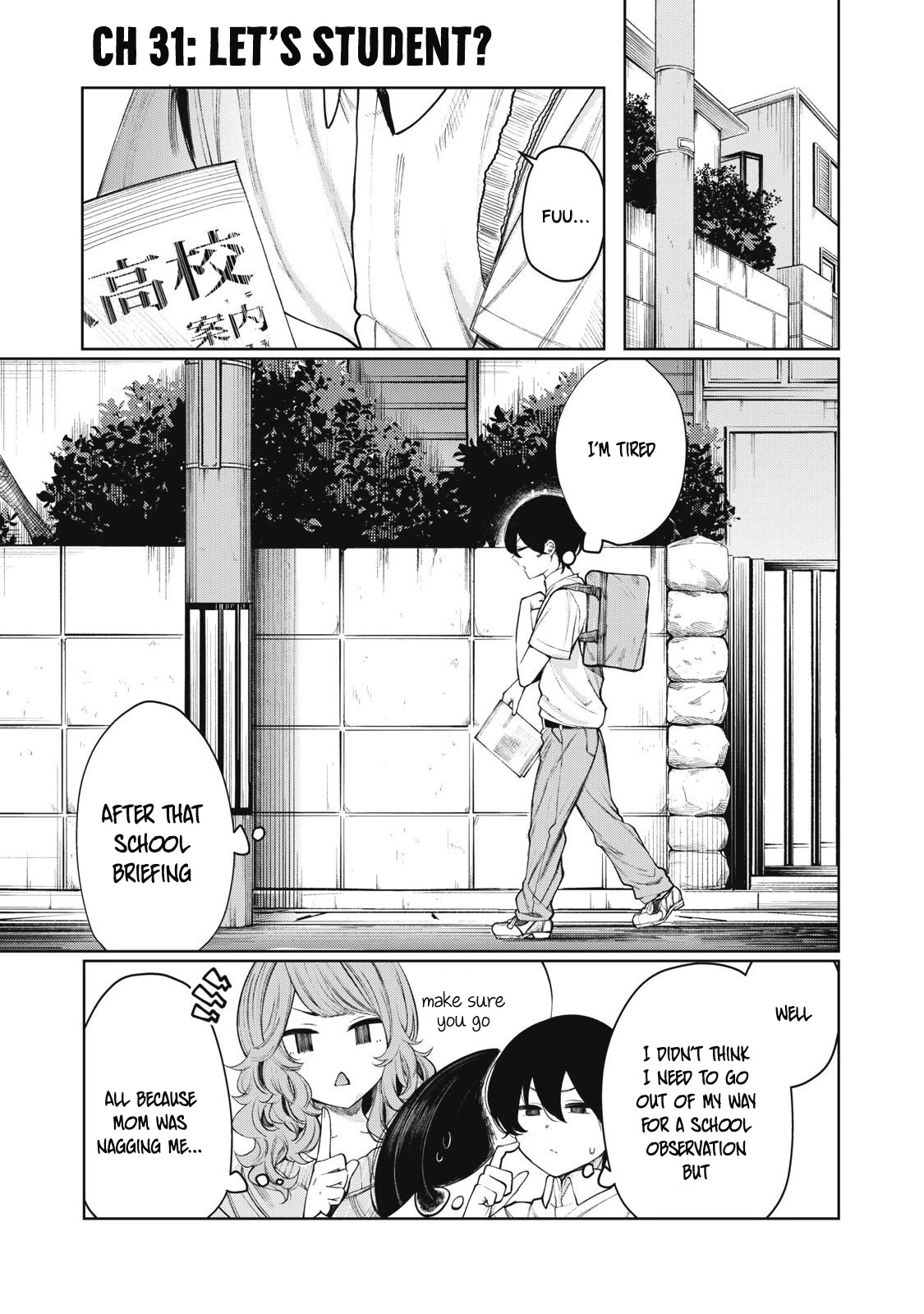 Hey Boy! Let’s Take a Break Chapter 31 - Page 2