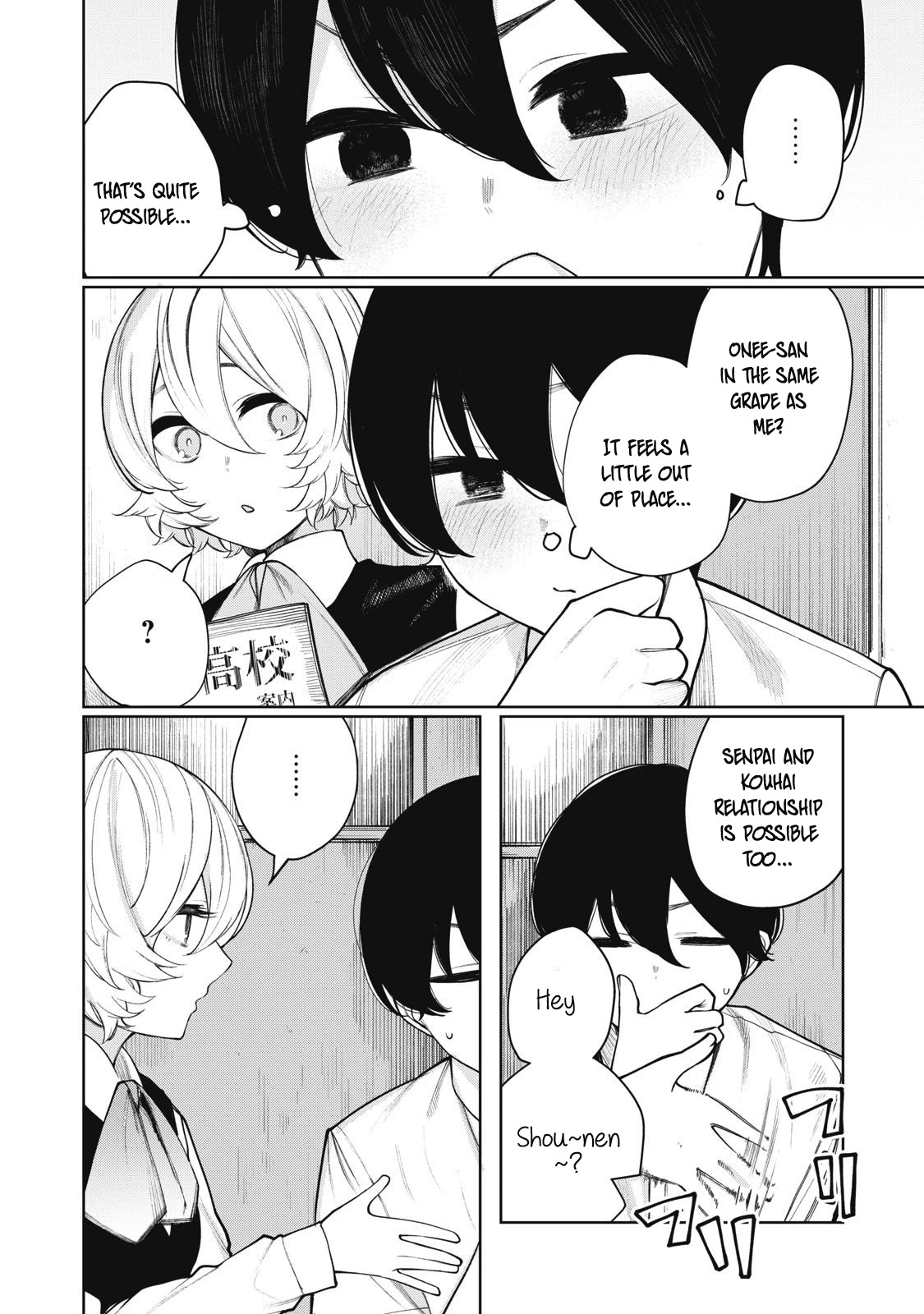 Hey Boy! Let’s Take a Break Chapter 31 - Page 11