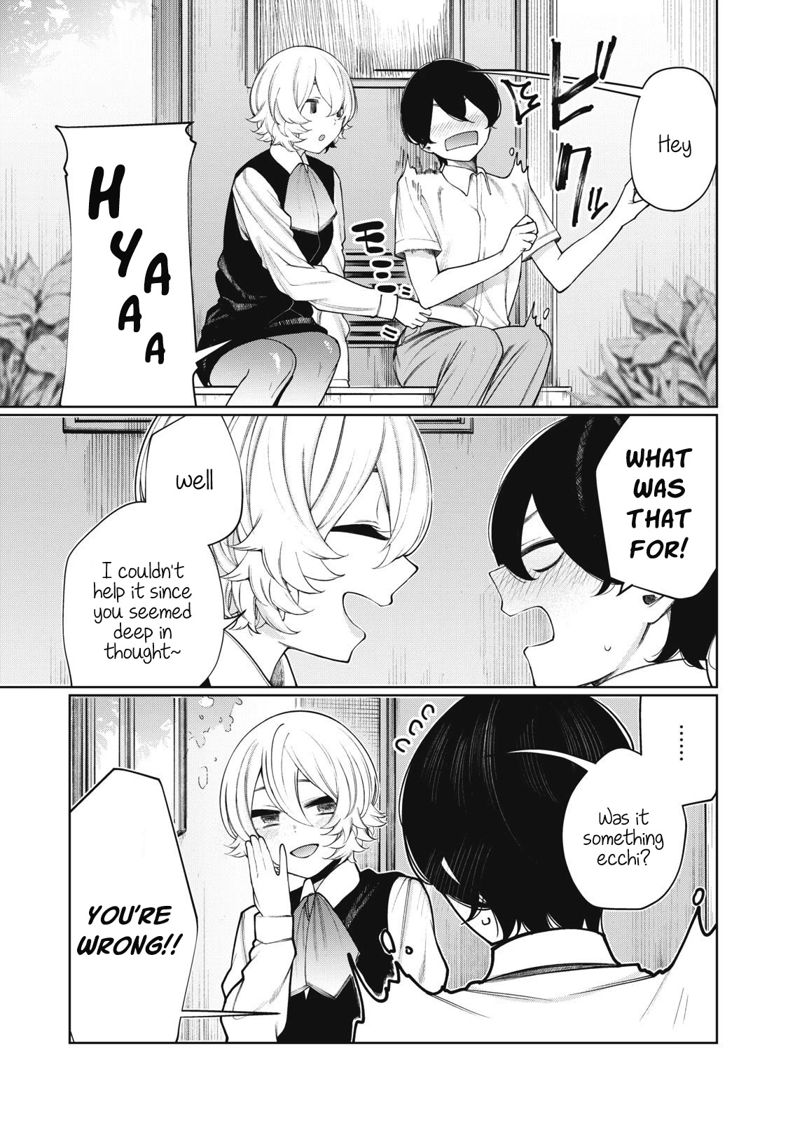 Hey Boy! Let’s Take a Break Chapter 31 - Page 12