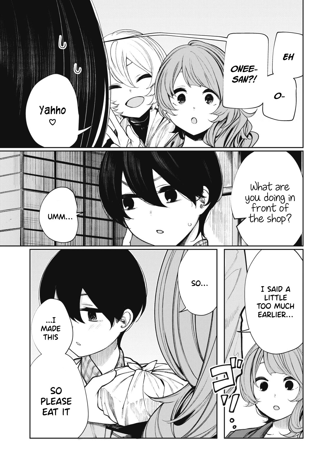 Hey Boy! Let’s Take a Break Chapter 32 - Page 14