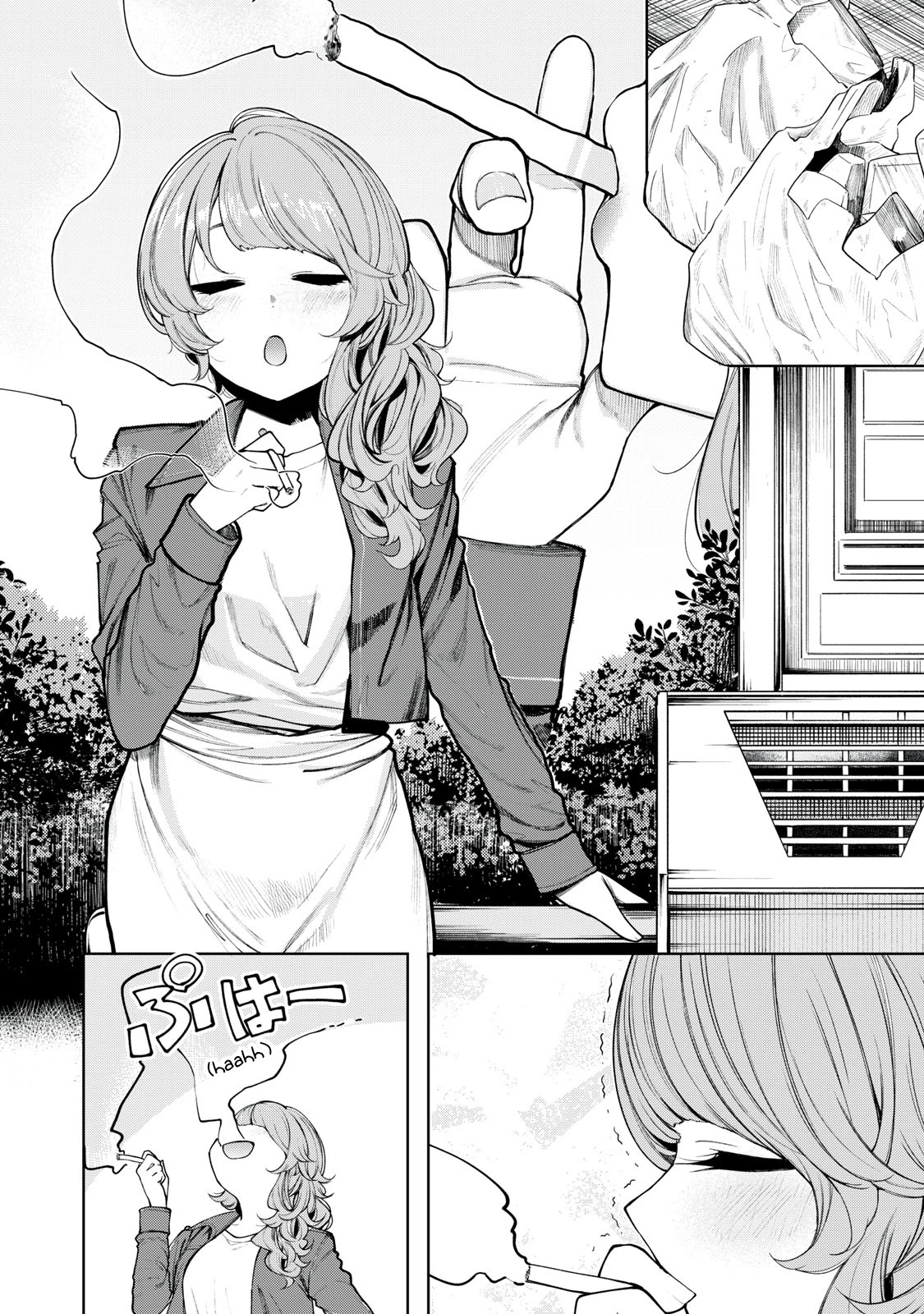 Hey Boy! Let’s Take a Break Chapter 32 - Page 5
