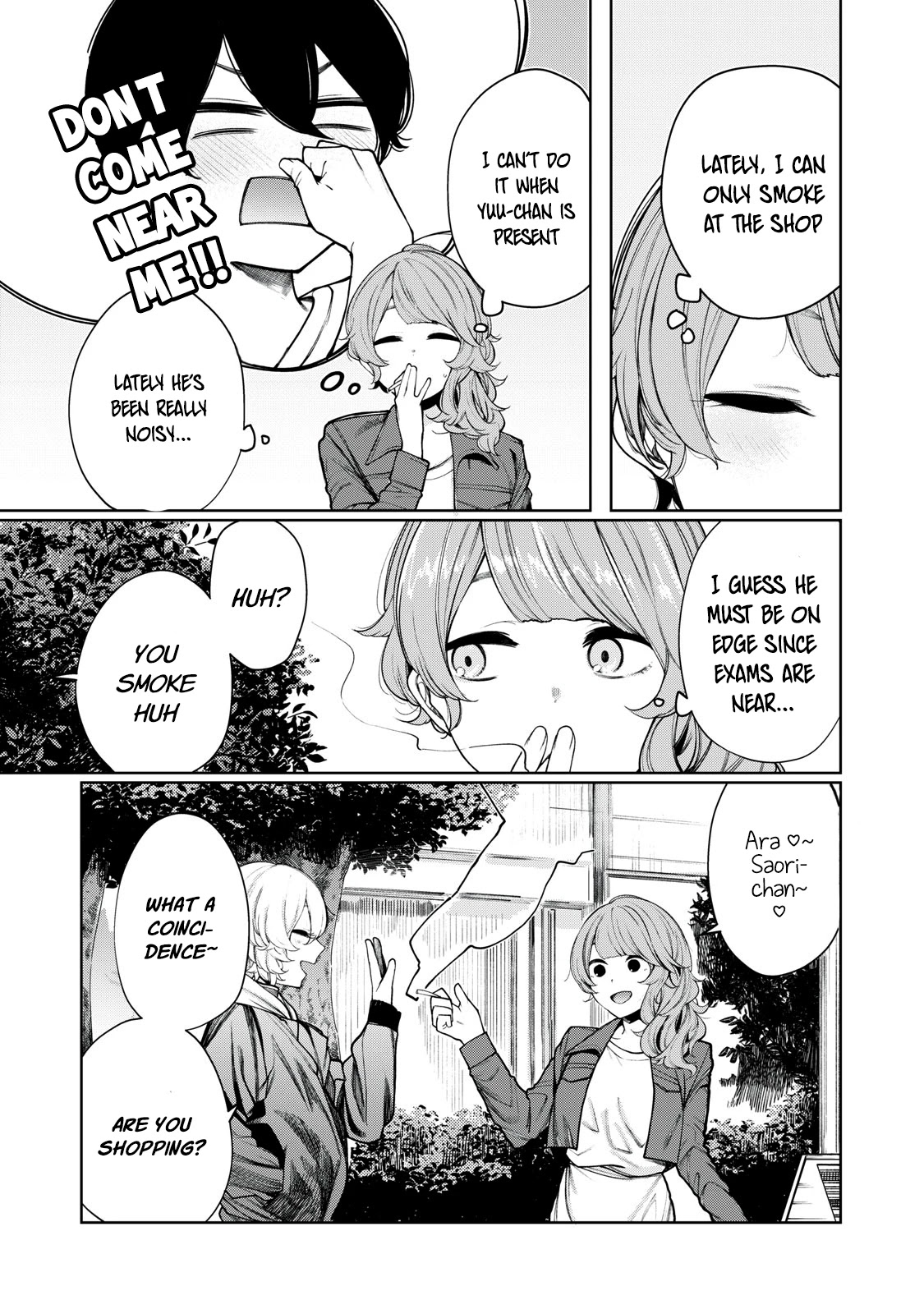Hey Boy! Let’s Take a Break Chapter 32 - Page 6