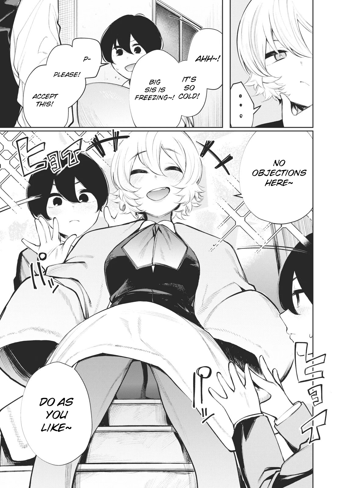 Hey Boy! Let’s Take a Break Chapter 33 - Page 5
