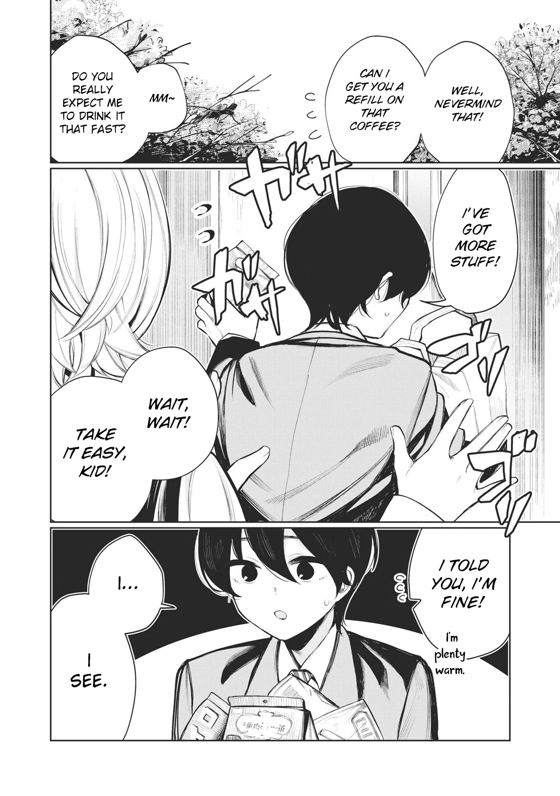Hey Boy! Let’s Take a Break Chapter 33 - Page 8