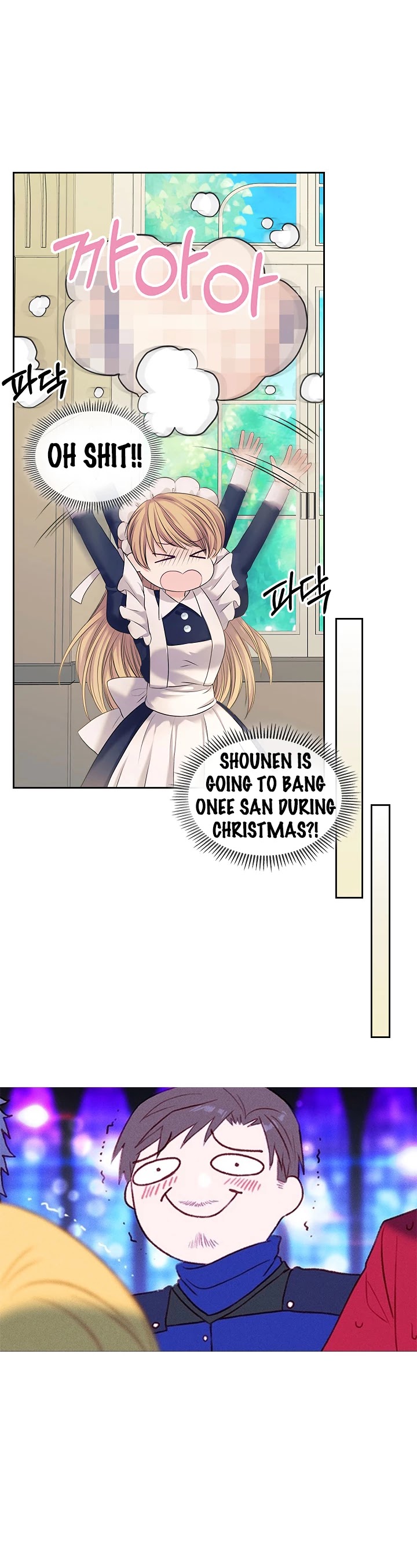 Hey Boy! Let’s Take a Break Chapter 36 - Page 16