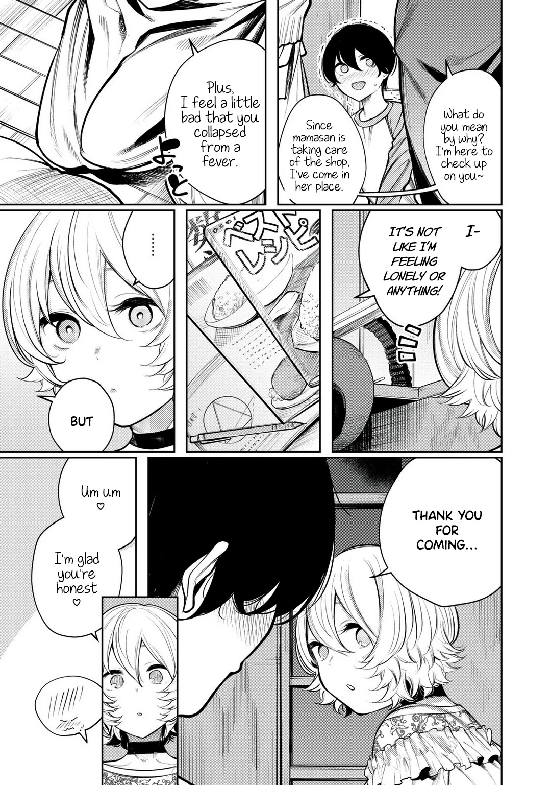 Hey Boy! Let’s Take a Break Chapter 37 - Page 7