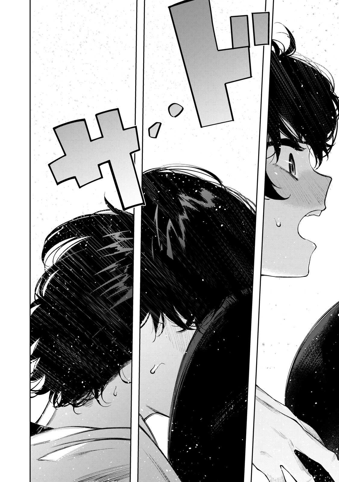 Hey Boy! Let’s Take a Break Chapter 4 - Page 13