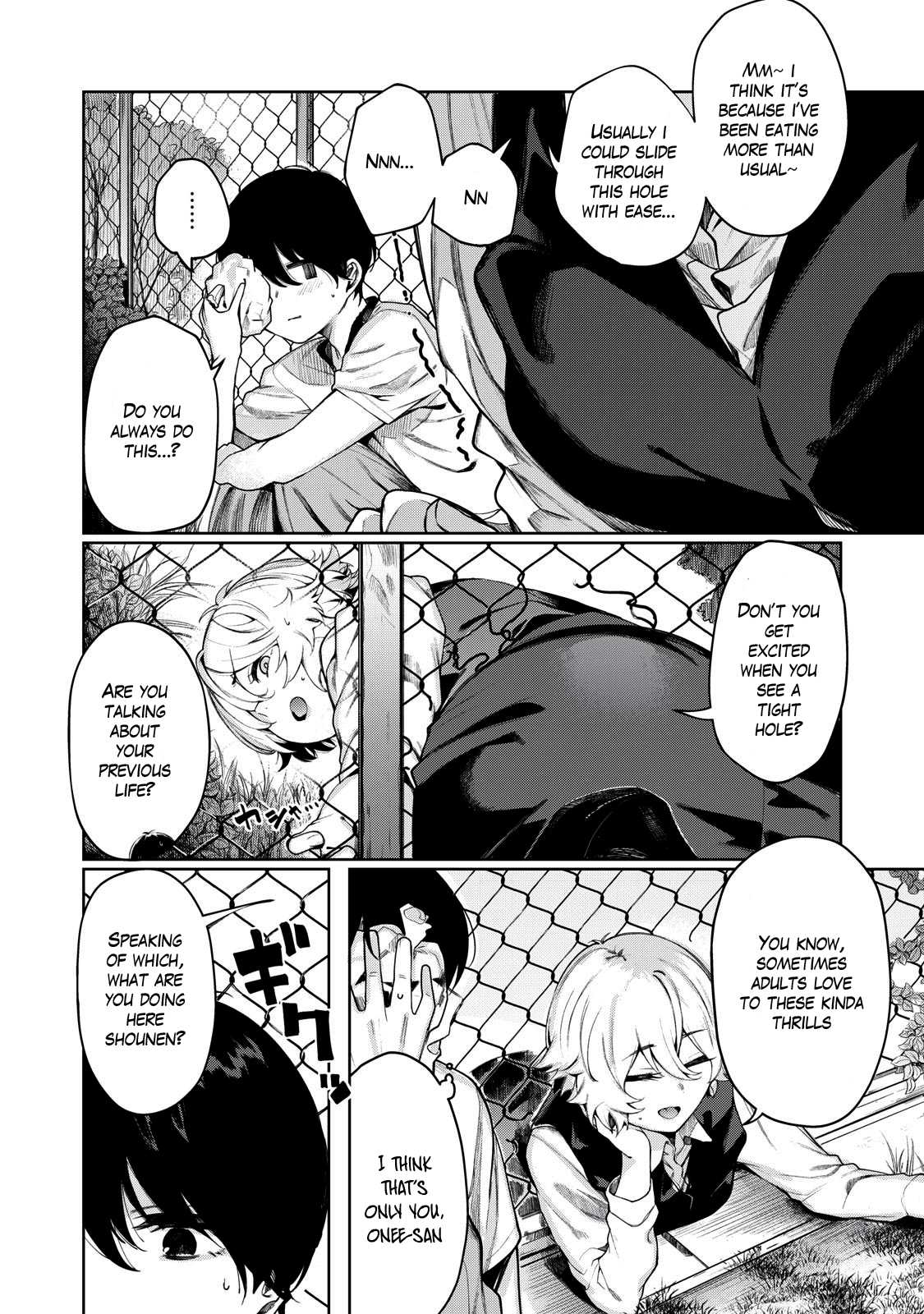 Hey Boy! Let’s Take a Break Chapter 4 - Page 5