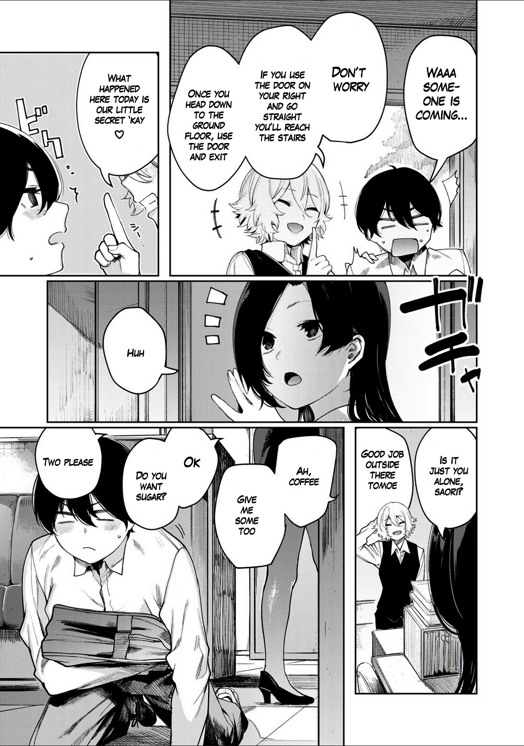 Hey Boy! Let’s Take a Break Chapter 6 - Page 14
