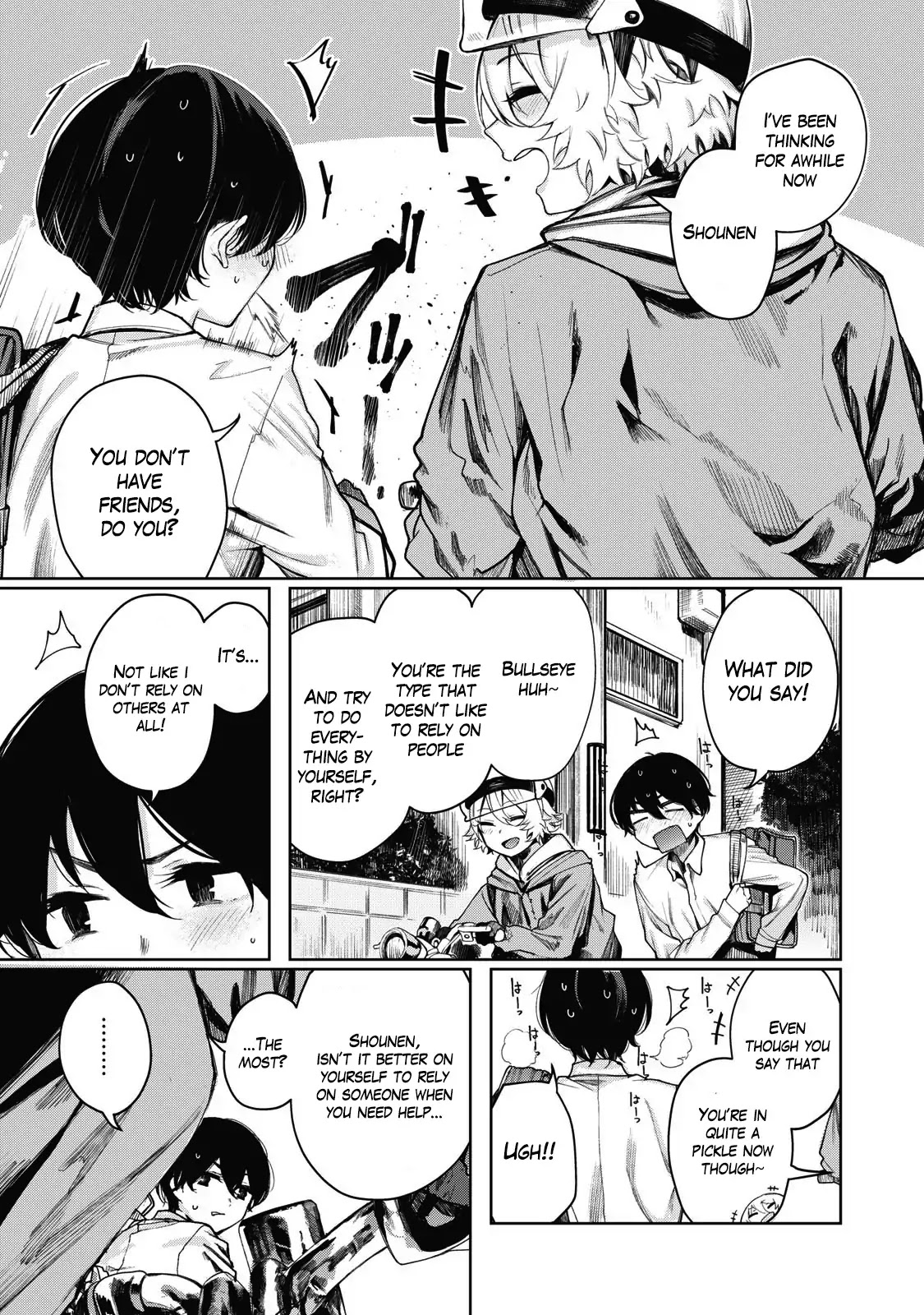 Hey Boy! Let’s Take a Break Chapter 7 - Page 12
