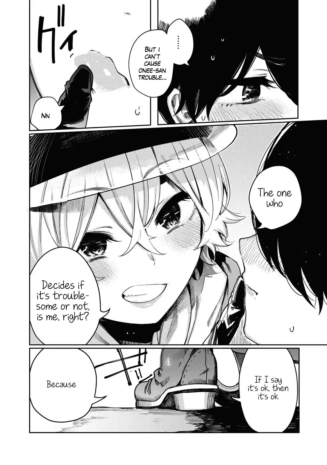 Hey Boy! Let’s Take a Break Chapter 7 - Page 13