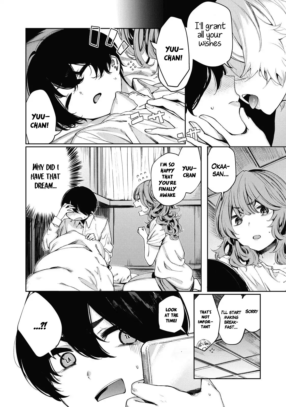 Hey Boy! Let’s Take a Break Chapter 7 - Page 3