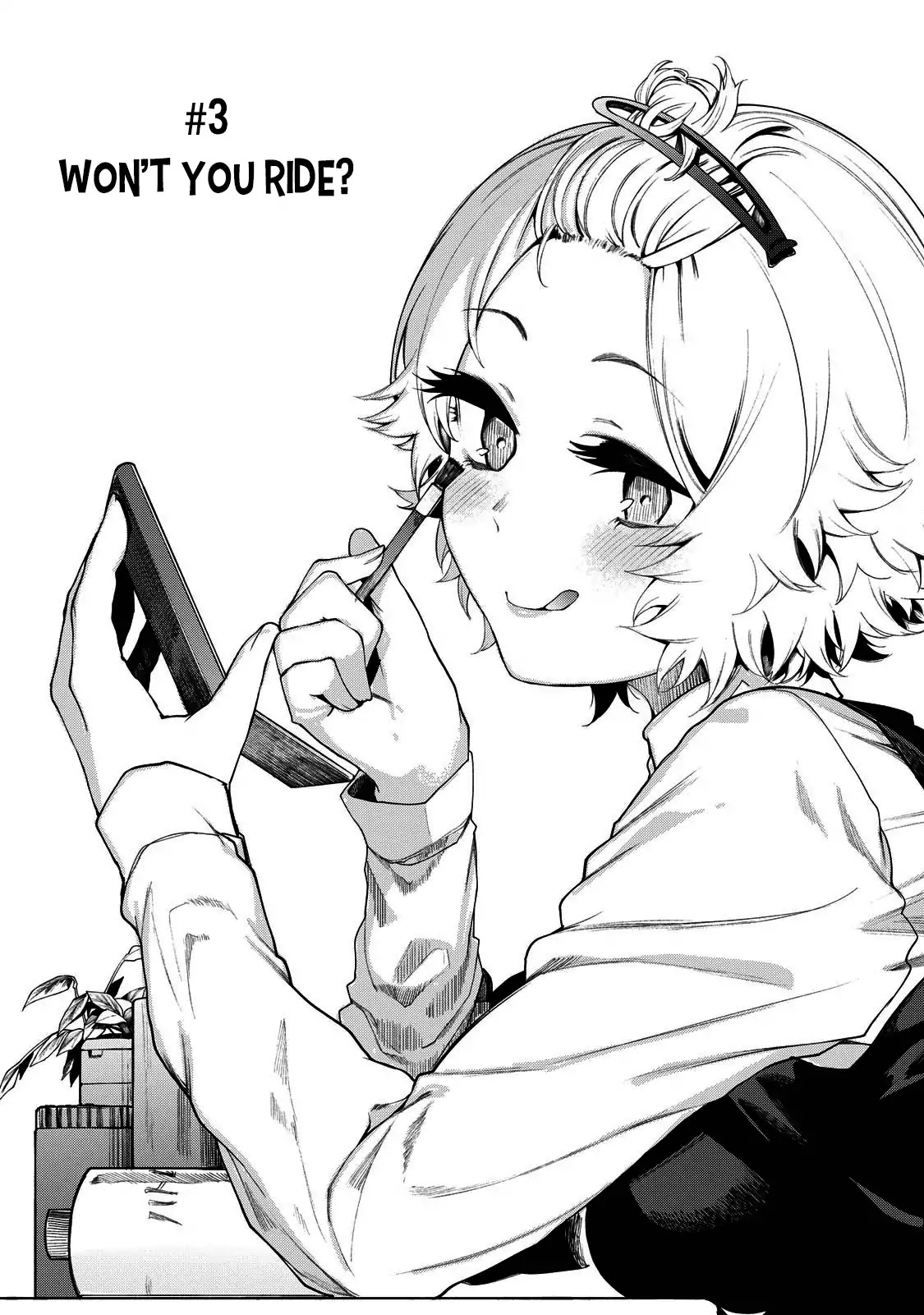 Hey Boy! Let’s Take a Break Chapter 7 - Page 4