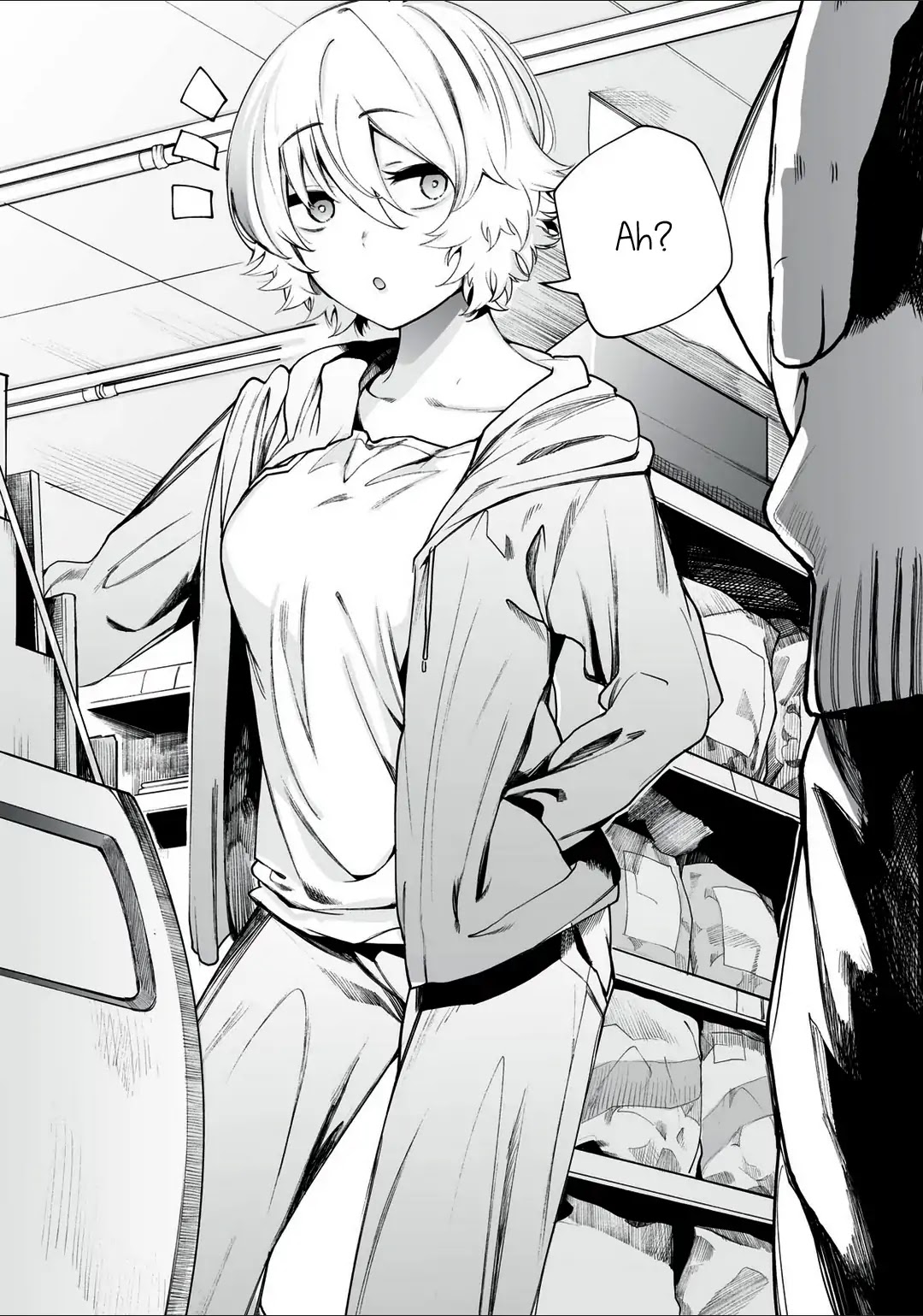 Hey Boy! Let’s Take a Break Chapter 9 - Page 11