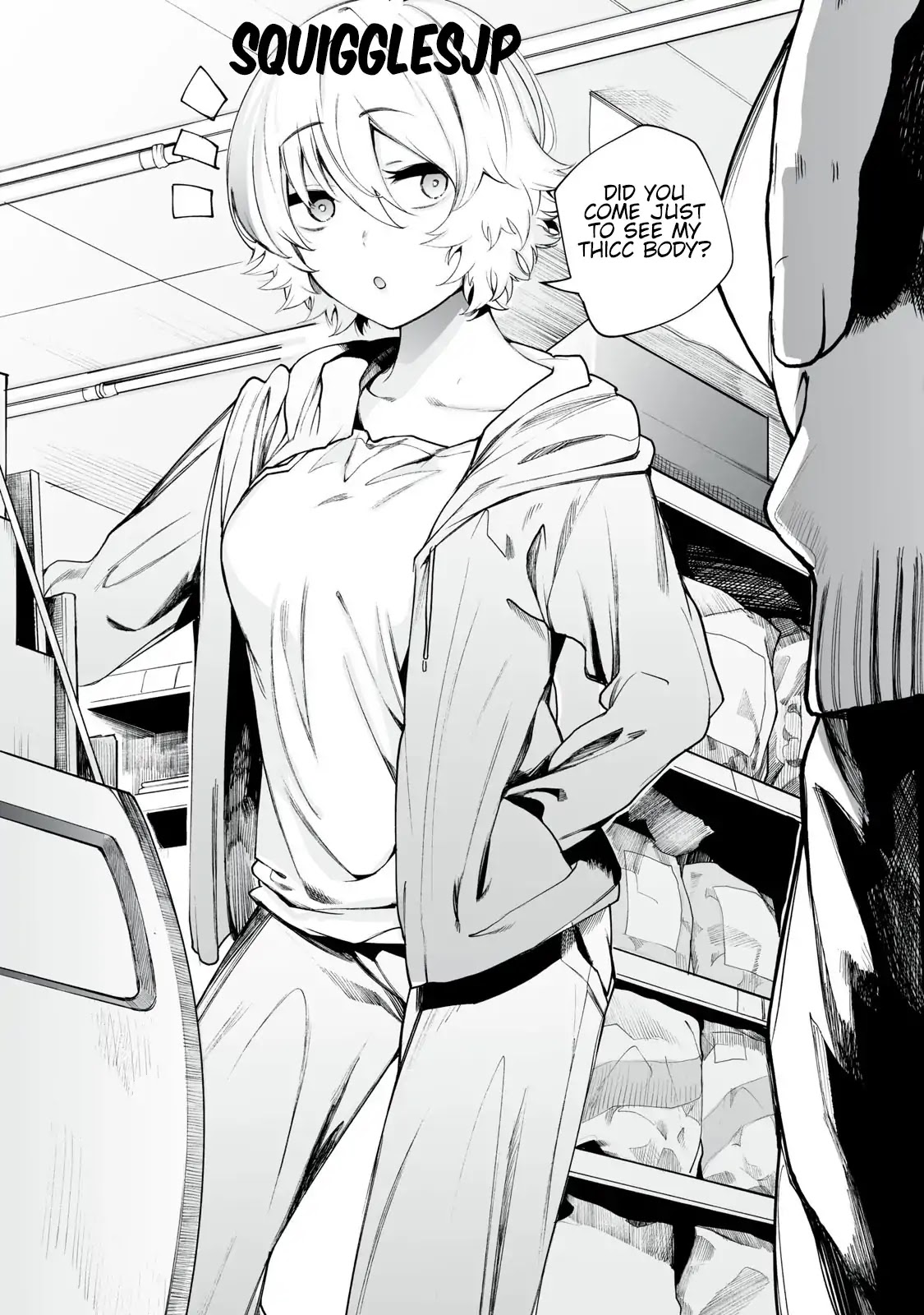 Hey Boy! Let’s Take a Break Chapter 9 - Page 17