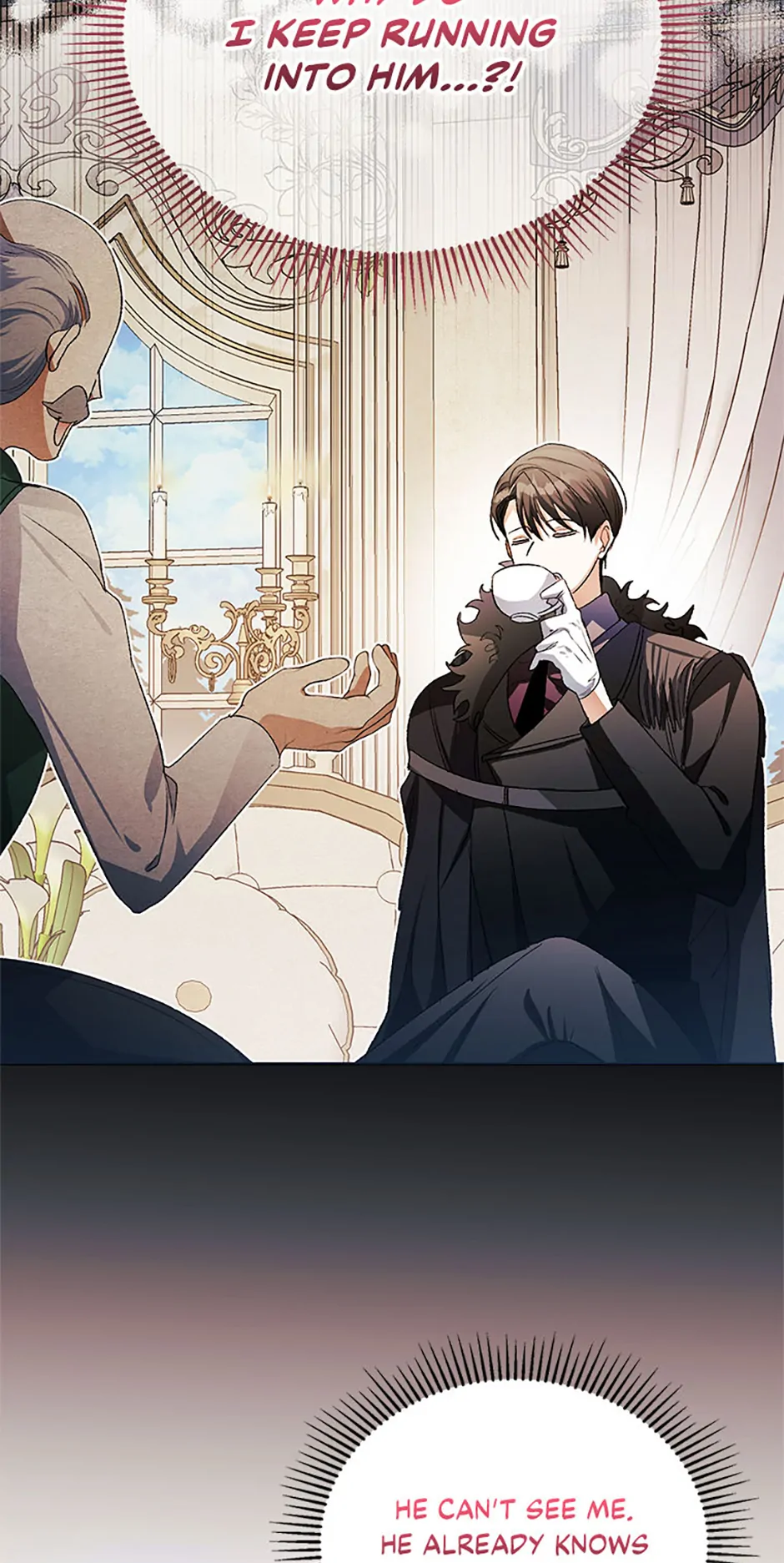 Hey, Little Duke, Just Trust in Sister Chapter 54 - Page 17