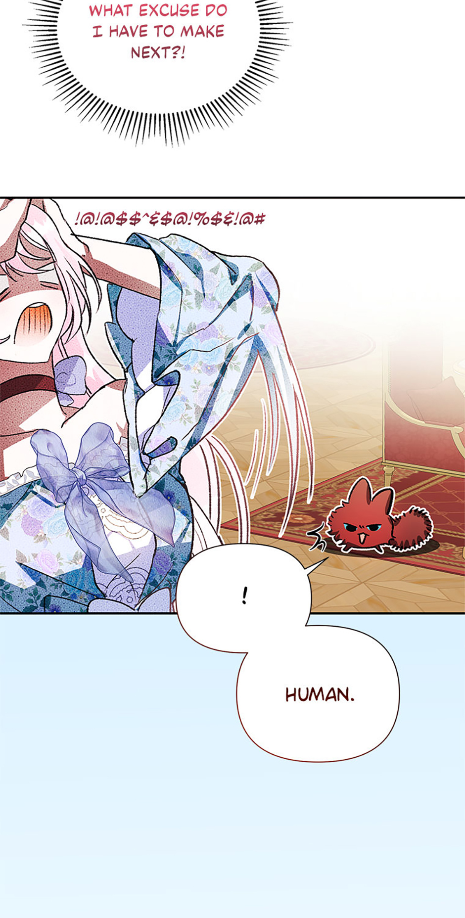 Hey, Little Duke, Just Trust in Sister Chapter 57 - Page 47