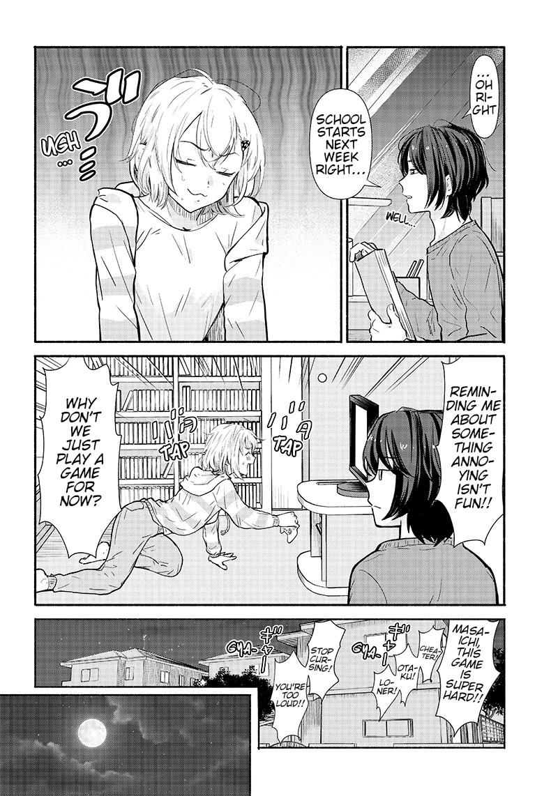 Hey, Wanna Go Out With Me? My Childhood Friend, a Beautiful Girl, Asked Me To Be Her Boyfriend, and I’ve Started a Camouflage Boyfriend Chapter 1 - Page 13