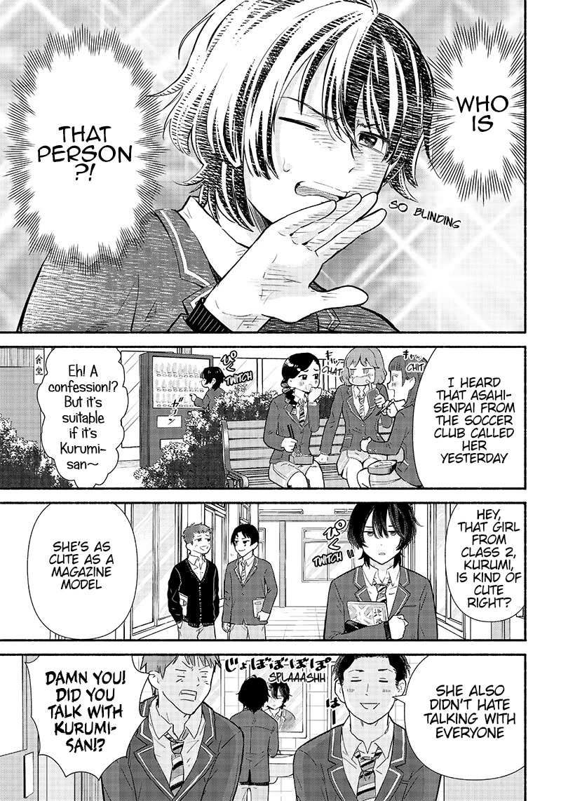 Hey, Wanna Go Out With Me? My Childhood Friend, a Beautiful Girl, Asked Me To Be Her Boyfriend, and I’ve Started a Camouflage Boyfriend Chapter 1 - Page 16