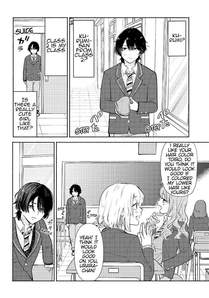 Hey, Wanna Go Out With Me? My Childhood Friend, a Beautiful Girl, Asked Me To Be Her Boyfriend, and I’ve Started a Camouflage Boyfriend Chapter 1 - Page 17