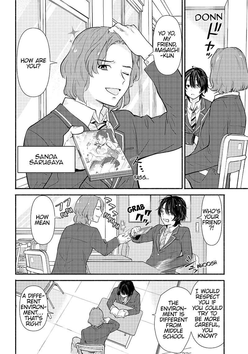 Hey, Wanna Go Out With Me? My Childhood Friend, a Beautiful Girl, Asked Me To Be Her Boyfriend, and I’ve Started a Camouflage Boyfriend Chapter 1 - Page 19