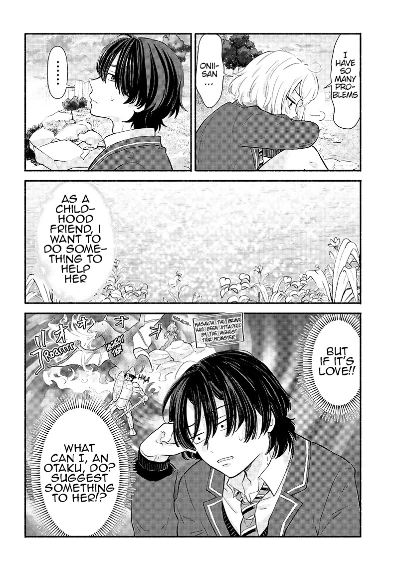 Hey, Wanna Go Out With Me? My Childhood Friend, a Beautiful Girl, Asked Me To Be Her Boyfriend, and I’ve Started a Camouflage Boyfriend Chapter 1 - Page 39