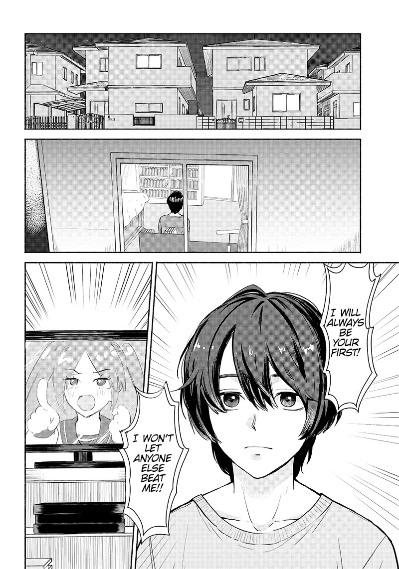 Hey, Wanna Go Out With Me? My Childhood Friend, a Beautiful Girl, Asked Me To Be Her Boyfriend, and I’ve Started a Camouflage Boyfriend Chapter 1 - Page 5