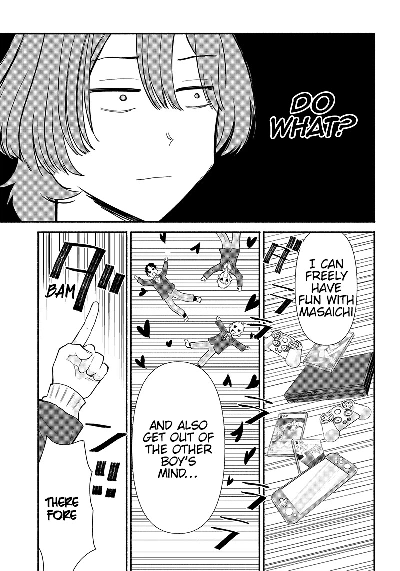Hey, Wanna Go Out With Me? My Childhood Friend, a Beautiful Girl, Asked Me To Be Her Boyfriend, and I’ve Started a Camouflage Boyfriend Chapter 1 - Page 46
