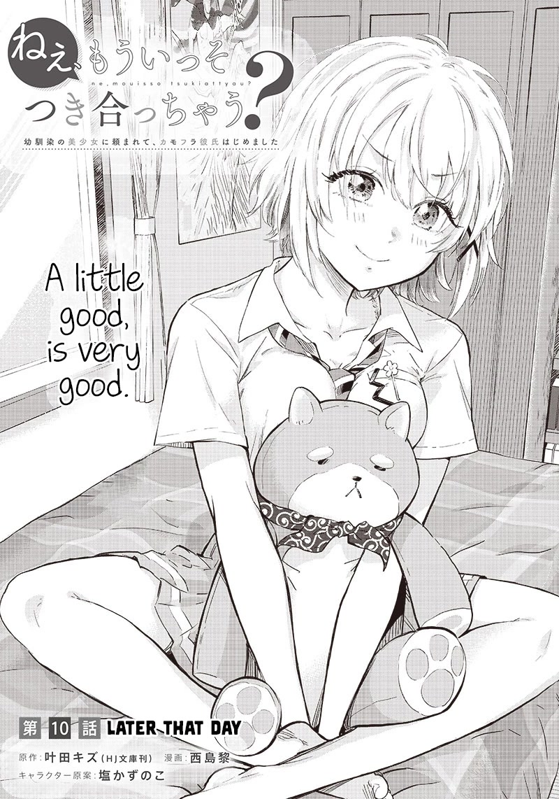 Hey, Wanna Go Out With Me? My Childhood Friend, a Beautiful Girl, Asked Me To Be Her Boyfriend, and I’ve Started a Camouflage Boyfriend Chapter 10 - Page 1