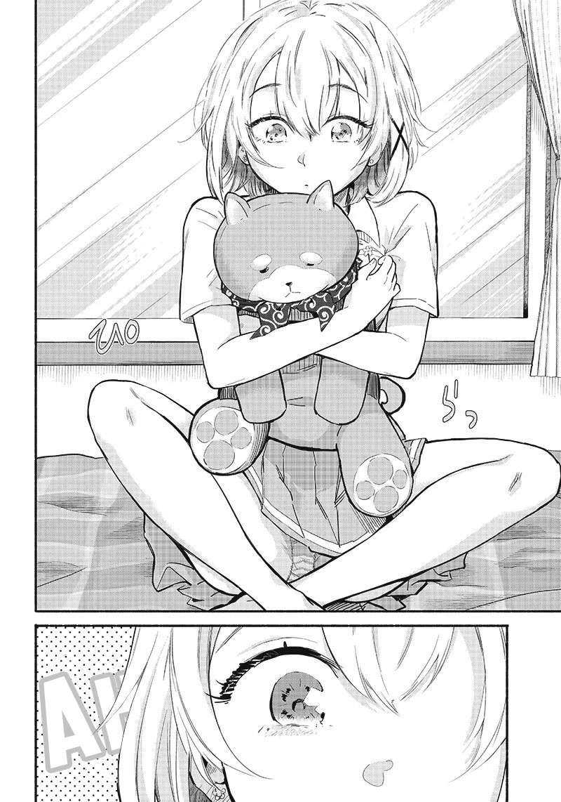Hey, Wanna Go Out With Me? My Childhood Friend, a Beautiful Girl, Asked Me To Be Her Boyfriend, and I’ve Started a Camouflage Boyfriend Chapter 10 - Page 12