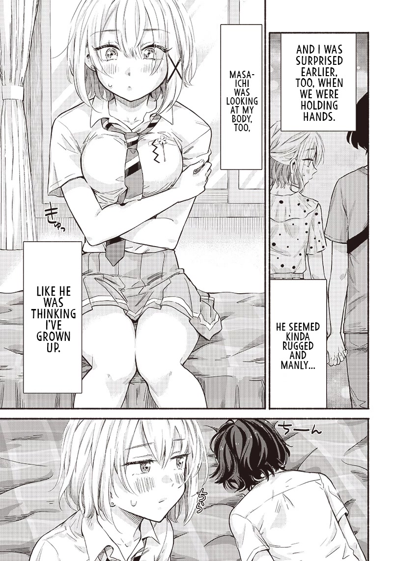 Hey, Wanna Go Out With Me? My Childhood Friend, a Beautiful Girl, Asked Me To Be Her Boyfriend, and I’ve Started a Camouflage Boyfriend Chapter 11 - Page 16
